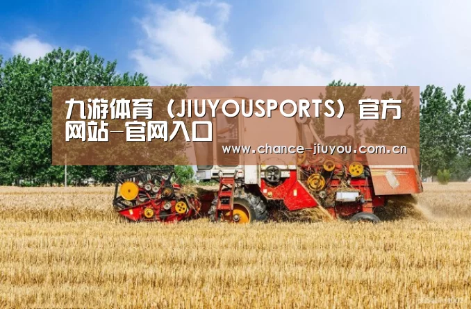 产品名称四