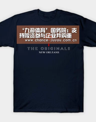 九游体育