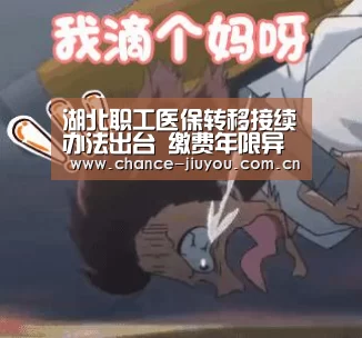 九游体育