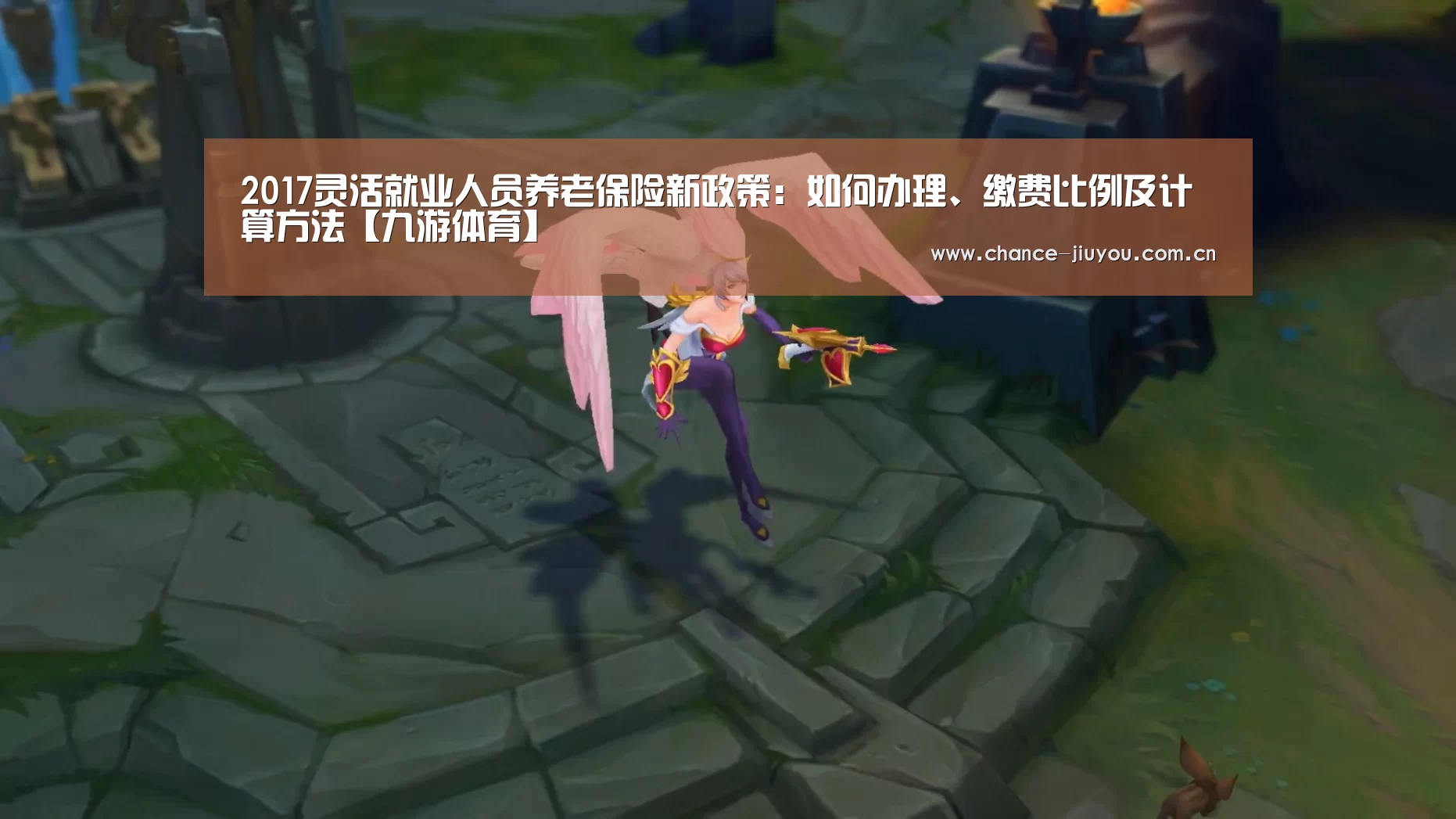 九游体育