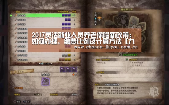 九游体育