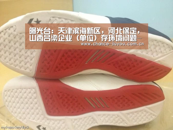 九游体育