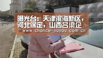 九游体育