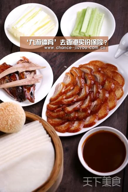九游体育