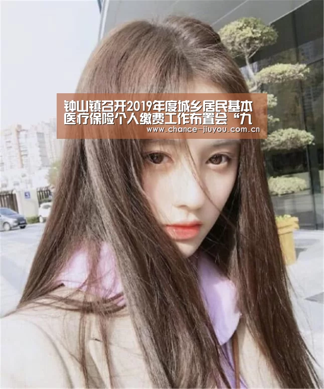 九游体育