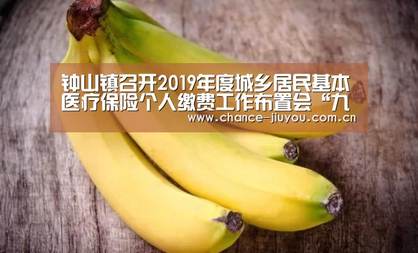 九游体育