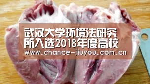 九游体育